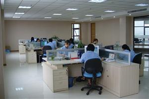 Офисная зона