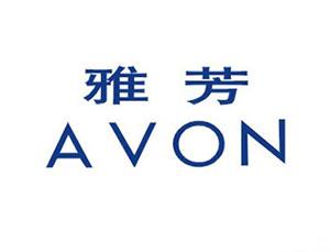 AVON