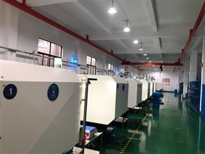 Оборудование цеха