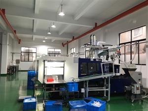 Оборудование цеха